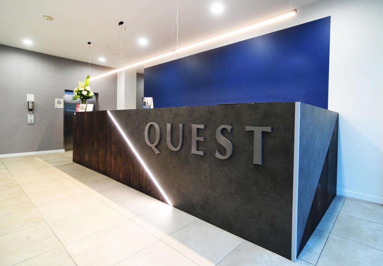 Quest Highbrook Aparthotel Auckland Eksteriør bilde